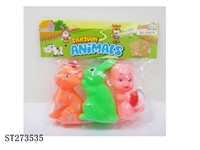 ST273535 - ANIMAL SET