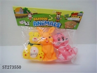 ST273550 - ANIMAL SET