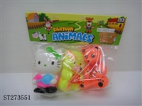 ST273551 - ANIMAL SET