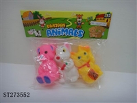 ST273552 - ANIMAL SET
