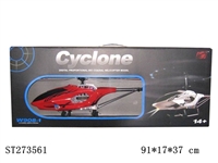 ST273561 - 3.5CH R/C HELICOPTER WITH GYRO