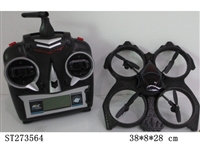 ST273564 - R/C UFO WITH GYRO