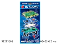 ST273602 - 4 IN 1 GAME TABLE (FOOTBALL/BILLIARDS/PING-PONG/ROCKY)