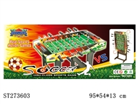 ST273603 - TABLE FOOTBALL