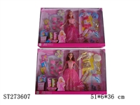 ST273607 - BEAUTY DOLL