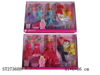ST273608 - BEAUTY DOLL