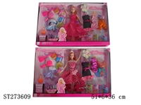 ST273609 - BEAUTY DOLL