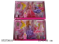 ST273610 - BEAUTY DOLL
