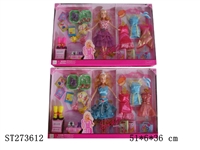 ST273612 - BEAUTY DOLL