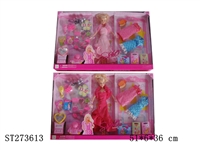 ST273613 - BEAUTY DOLL