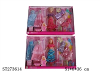 ST273614 - BEAUTY DOLL