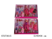 ST273615 - BEAUTY DOLL