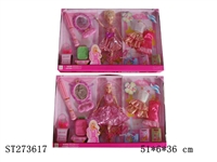 ST273617 - BEAUTY DOLL