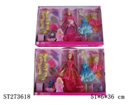 ST273618 - BEAUTY DOLL