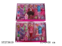 ST273619 - BEAUTY DOLL