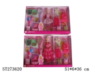 ST273620 - BEAUTY DOLL