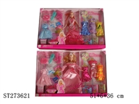 ST273621 - BEAUTY DOLL