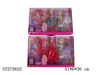 ST273622 - BEAUTY DOLL