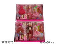 ST273625 - BEAUTY DOLL