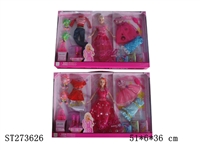 ST273626 - BEAUTY DOLL