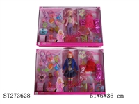 ST273628 - BEAUTY DOLL