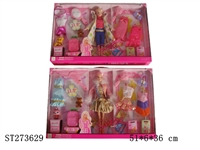 ST273629 - BEAUTY DOLL