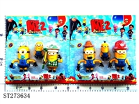 ST273634 - DESPICABLE ME figure