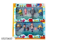 ST273637 - DESPICABLE ME figure