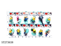 ST273638 - DESPICABLE ME figure