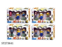 ST273641 - DESPICABLE ME figure