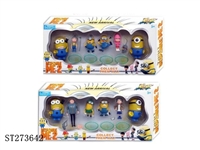 ST273642 - DESPICABLE ME figure