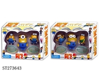 ST273643 - DESPICABLE ME figure