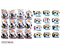 ST273644 - DESPICABLE ME figure
