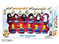 ST273651 - DESPICABLE ME figure