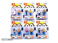 ST273655 - DESPICABLE ME figure