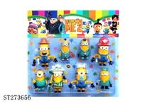 ST273656 - DESPICABLE ME figure