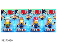 ST273659 - DESPICABLE ME figure