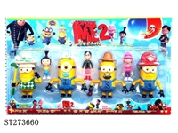 ST273660 - DESPICABLE ME figure