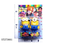 ST273661 - DESPICABLE ME figure