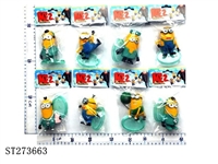 ST273663 - DESPICABLE ME figure