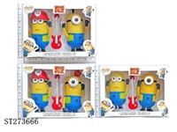 ST273666 - DESPICABLE ME figure