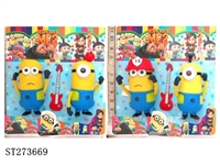 ST273669 - DESPICABLE ME figure