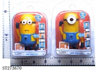 ST273670 - DESPICABLE ME figure