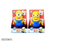ST273671 - DESPICABLE ME figure