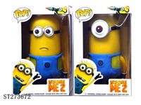 ST273672 - DESPICABLE ME figure