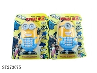 ST273675 - DESPICABLE ME figure