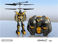 ST273720 - 2.5CH R/C BATTLE ROBOT