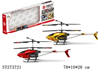 ST273721 - 3.5CH R/C AIRPLANE 