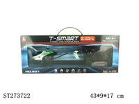 ST273722 - 3.5CH R/C AIRPLANE 
