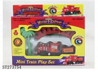 ST273754 - WIND UP TRAIN